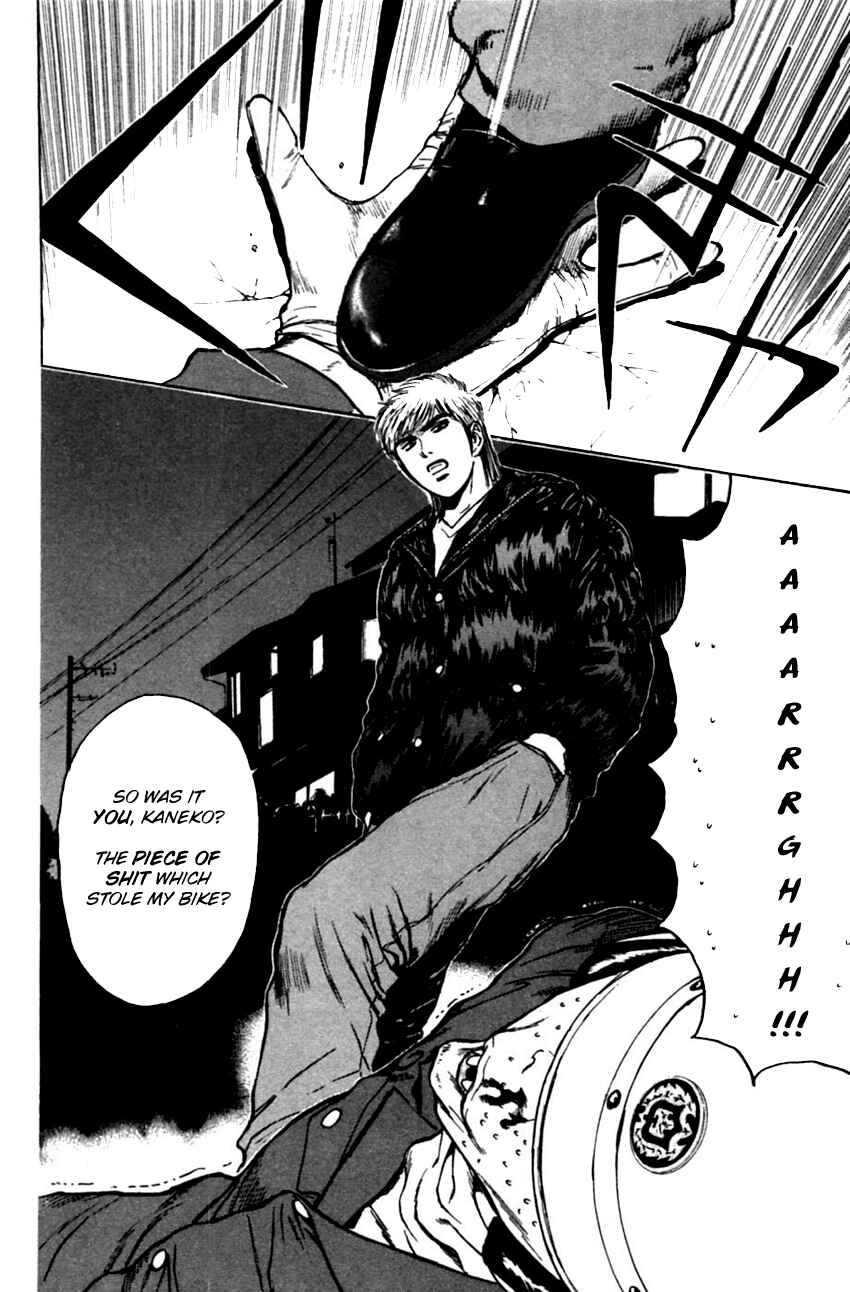 Page 16 Chapter 130 Psychometrer Eiji