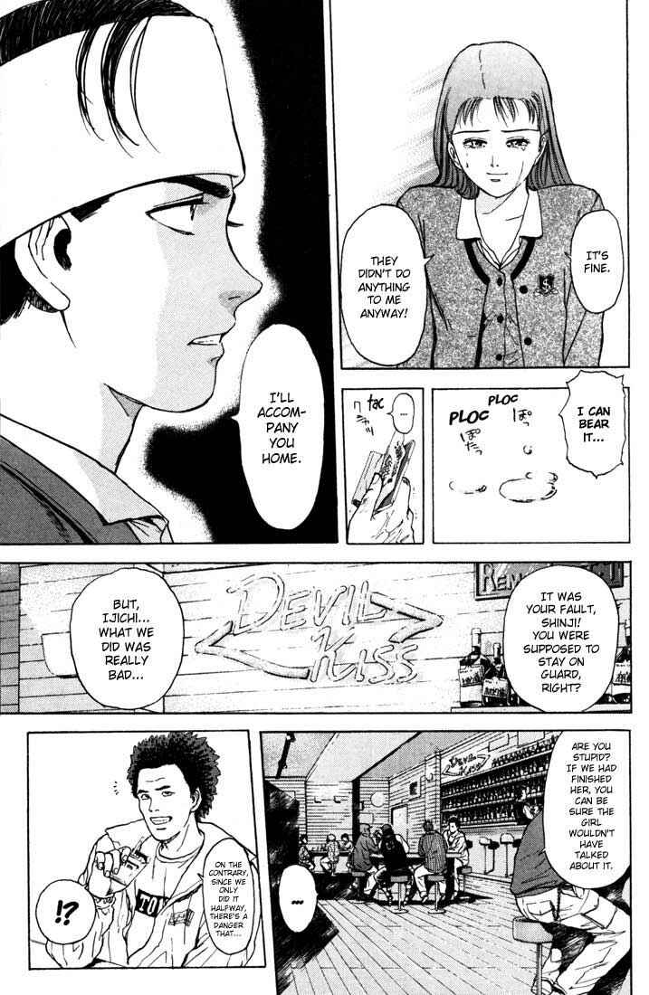 Page 11 Chapter 44 Psychometrer Eiji