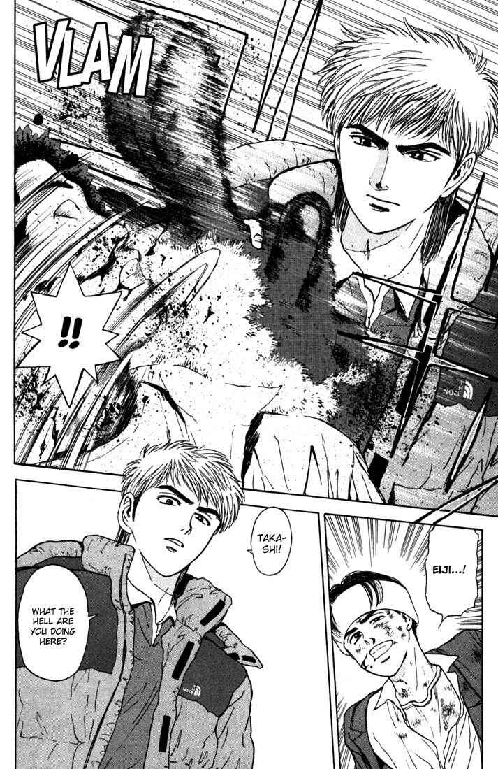 Page 14 Chapter 44 Psychometrer Eiji