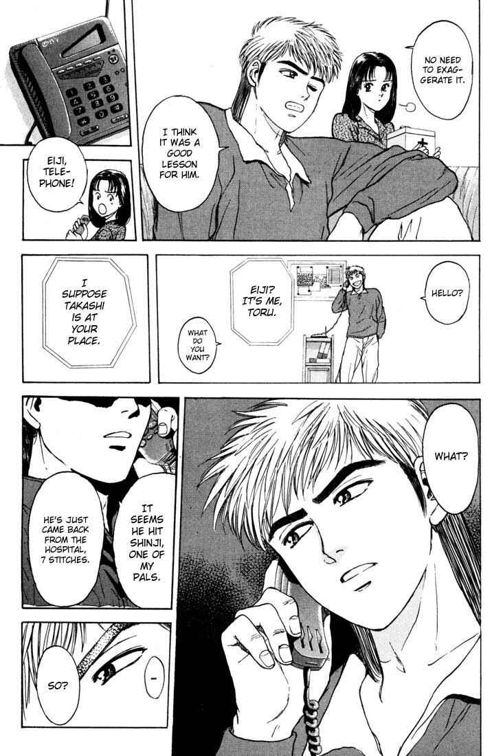 Page 17 Chapter 44 Psychometrer Eiji