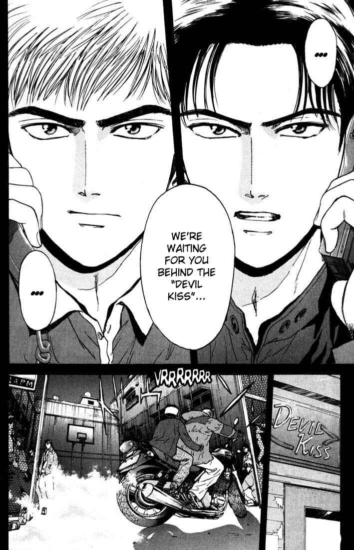 Page 18 Chapter 44 Psychometrer Eiji