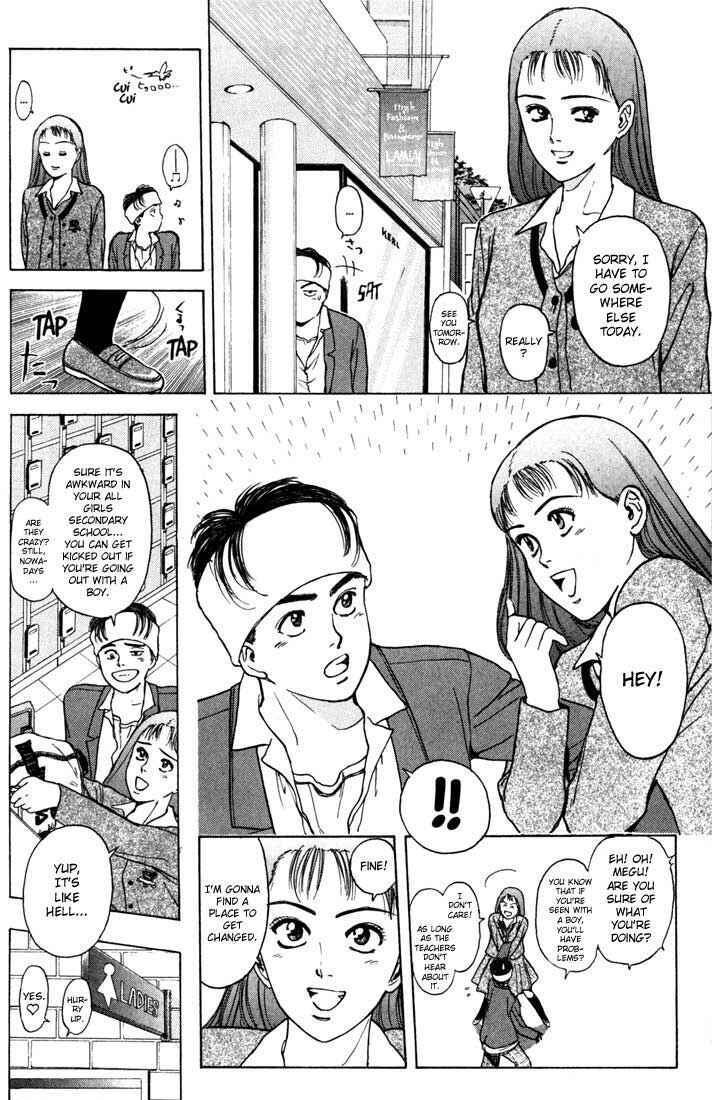 Page 2 Chapter 44 Psychometrer Eiji