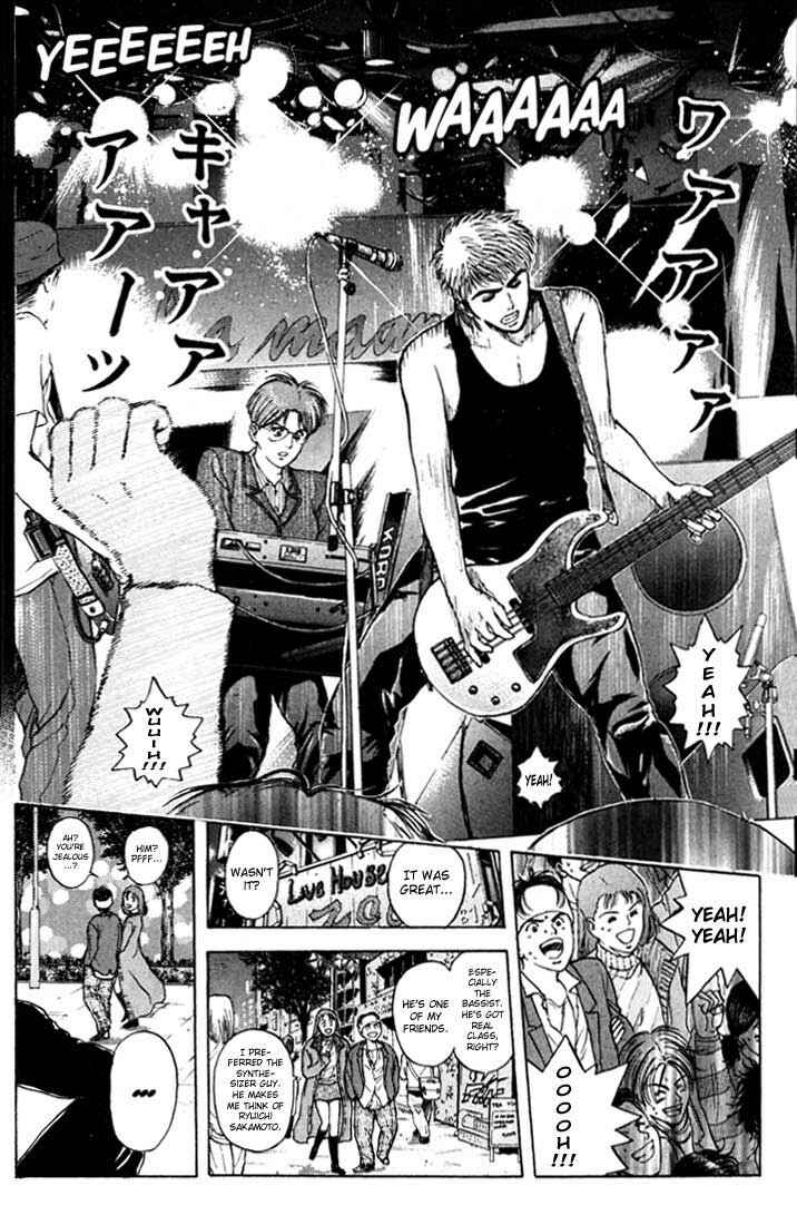 Page 4 Chapter 44 Psychometrer Eiji