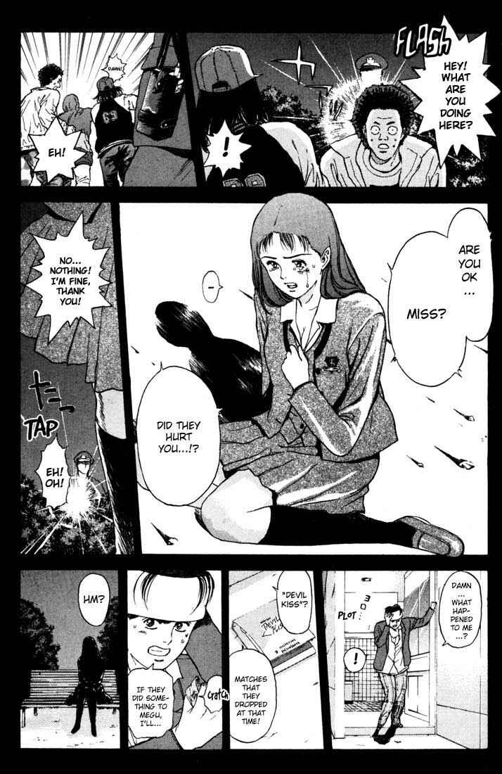 Page 9 Chapter 44 Psychometrer Eiji