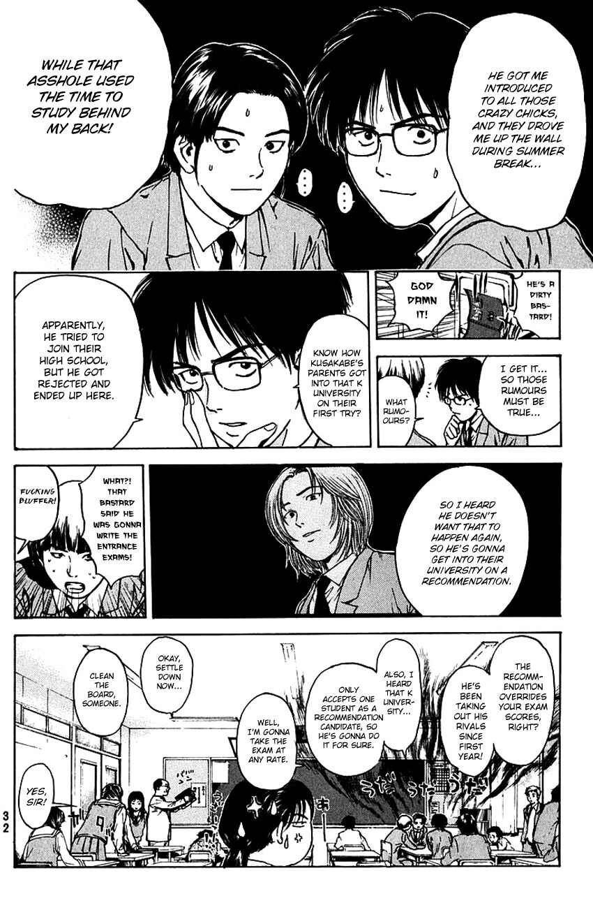 Page 10 Chapter 178 Psychometrer Eiji