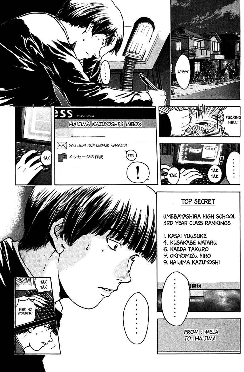 Page 11 Chapter 178 Psychometrer Eiji