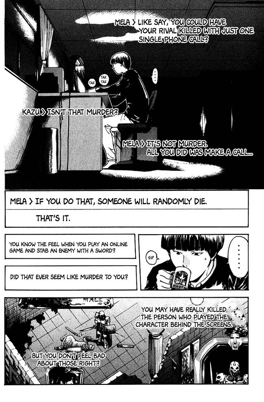 Page 16 Chapter 178 Psychometrer Eiji