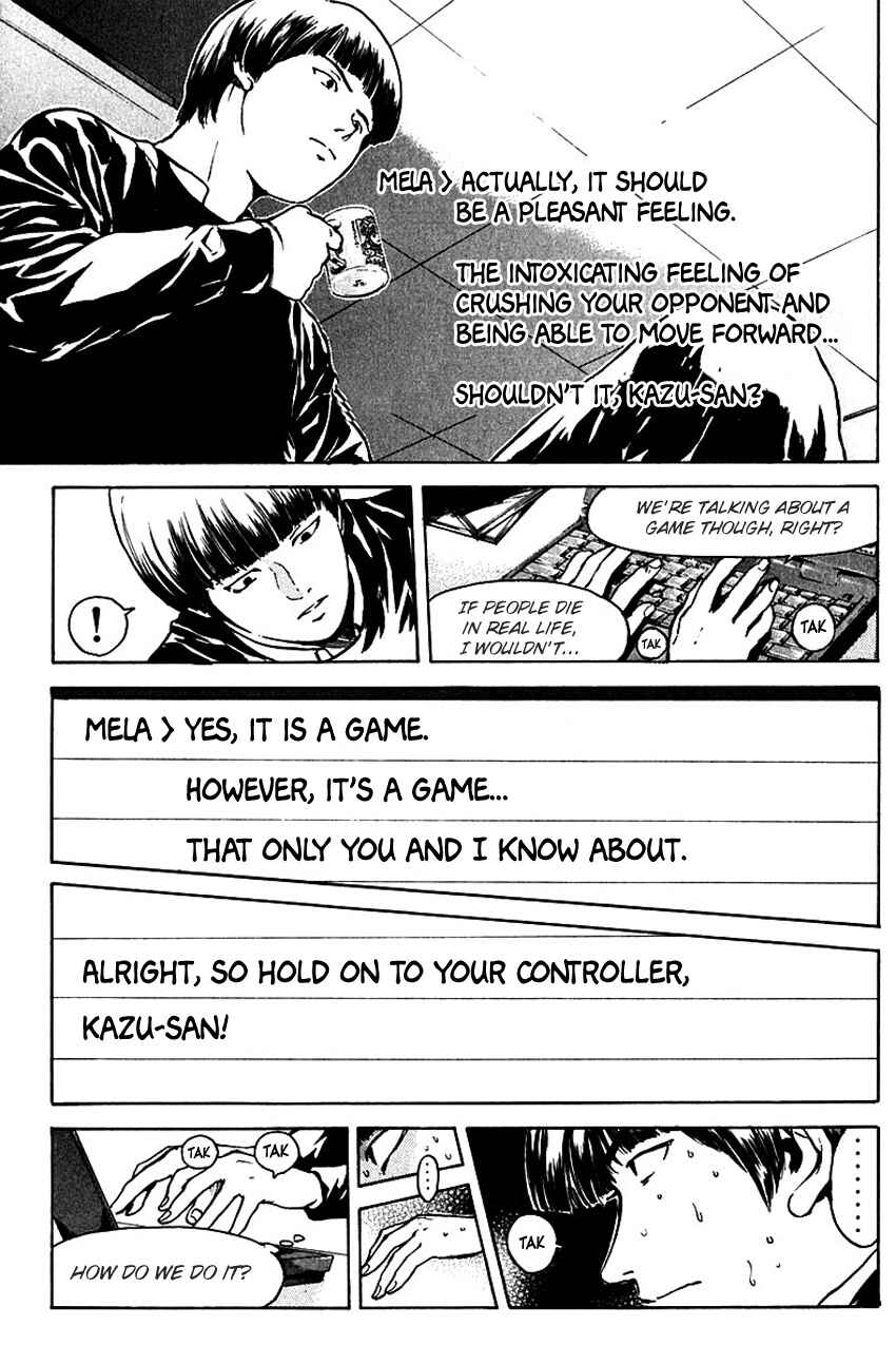 Page 17 Chapter 178 Psychometrer Eiji