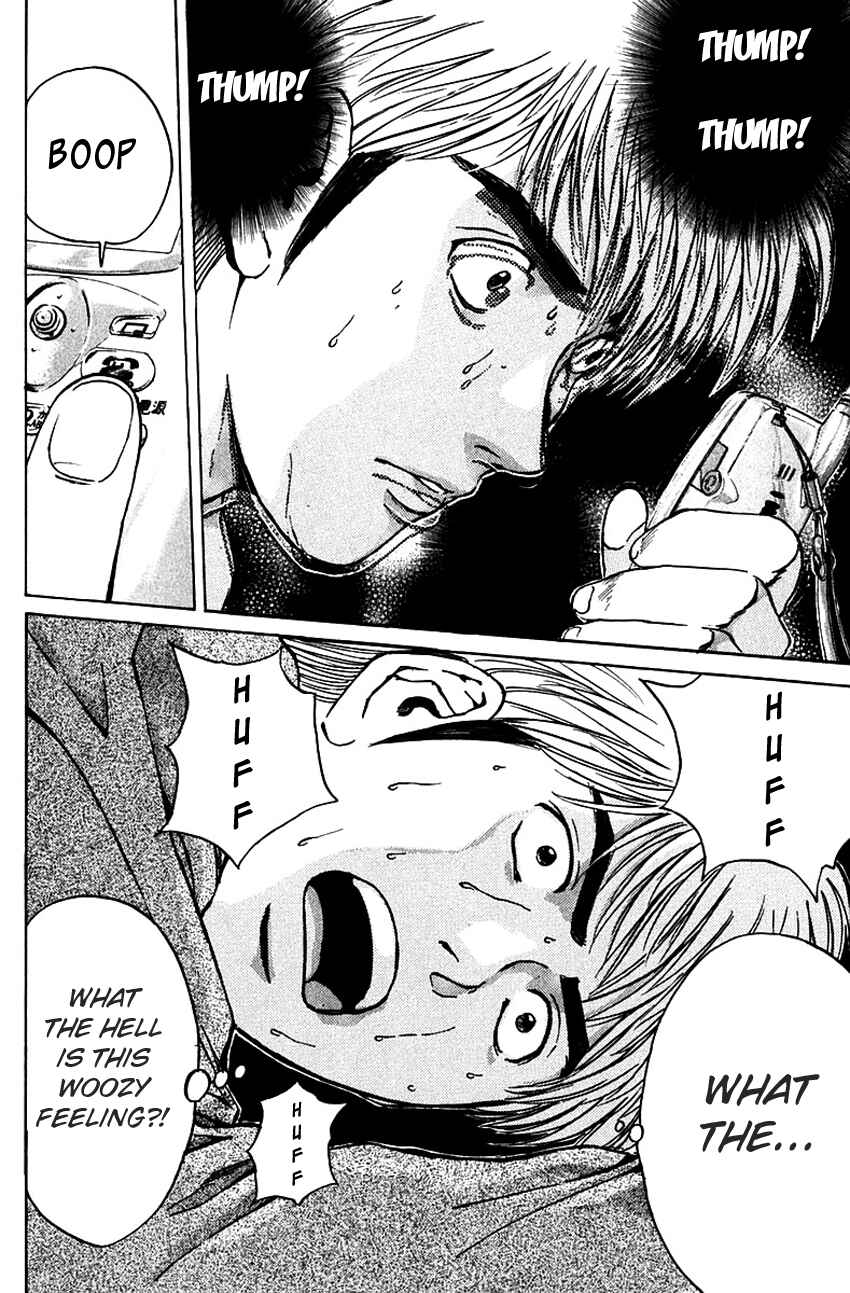Page 20 Chapter 178 Psychometrer Eiji