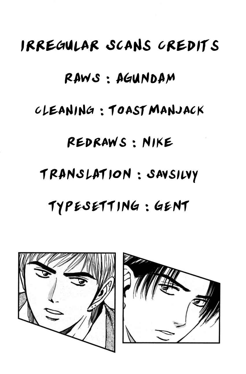 Page 23 Chapter 178 Psychometrer Eiji