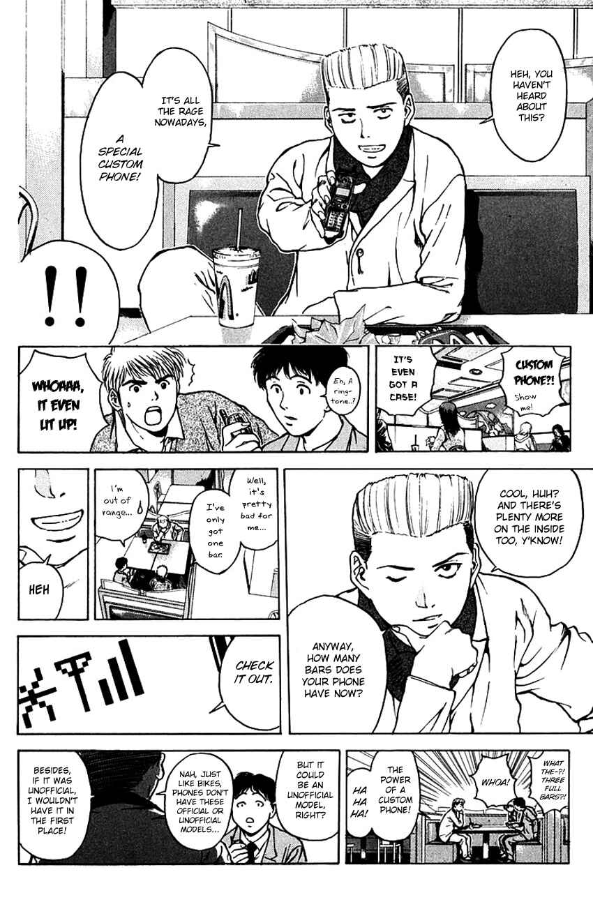 Page 4 Chapter 178 Psychometrer Eiji