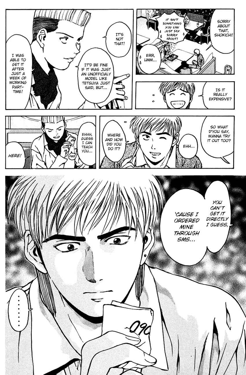 Page 6 Chapter 178 Psychometrer Eiji