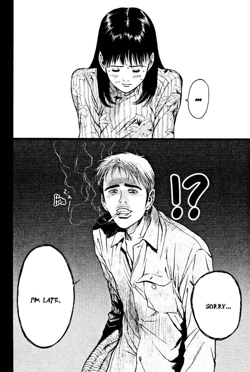 Page 10 Chapter 100 Psychometrer Eiji