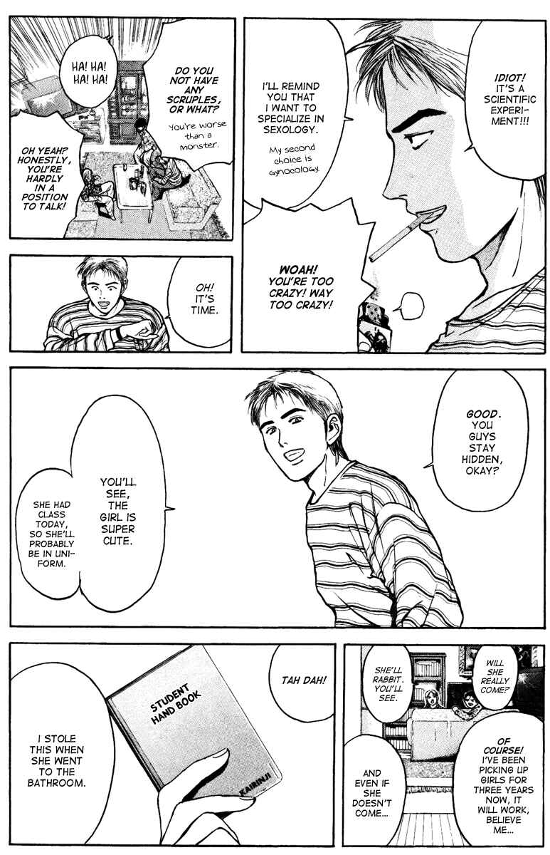 Page 16 Chapter 100 Psychometrer Eiji