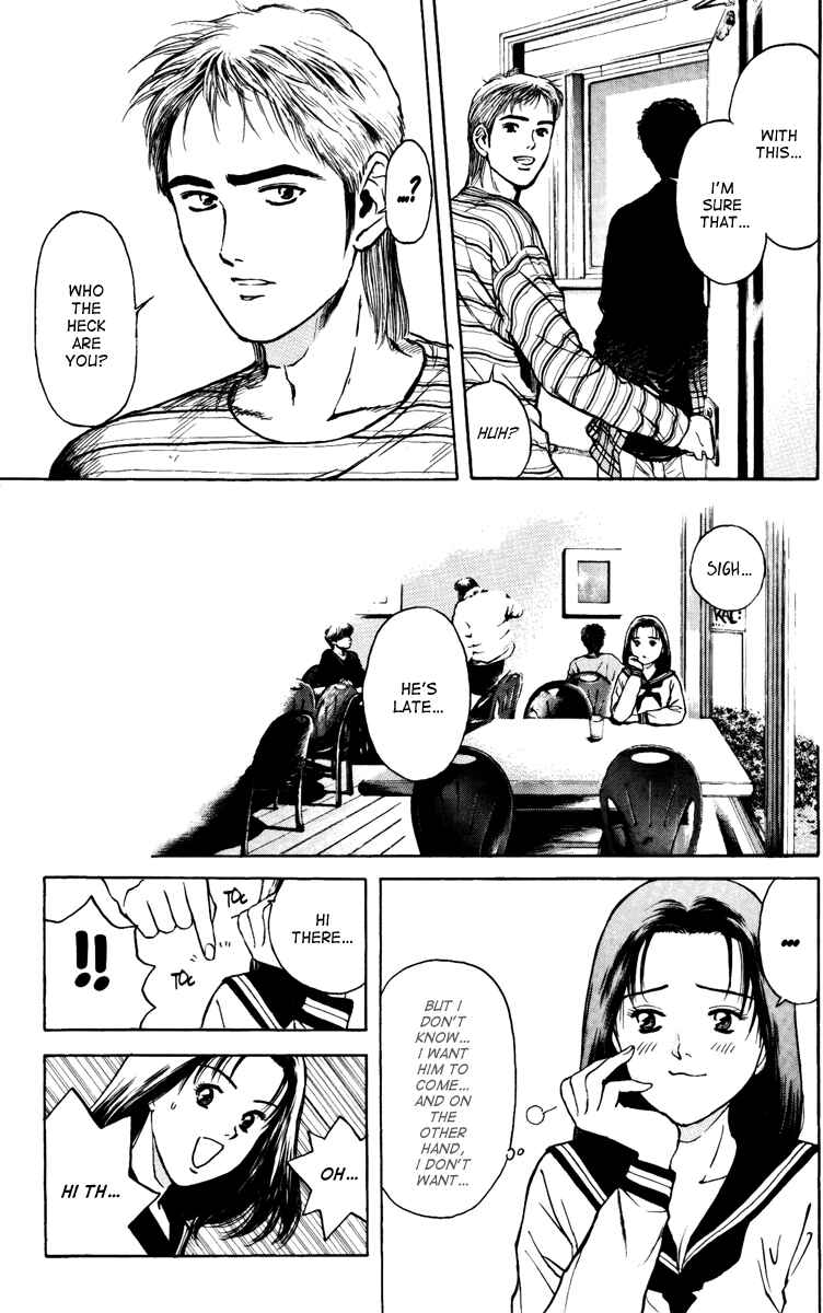 Page 17 Chapter 100 Psychometrer Eiji