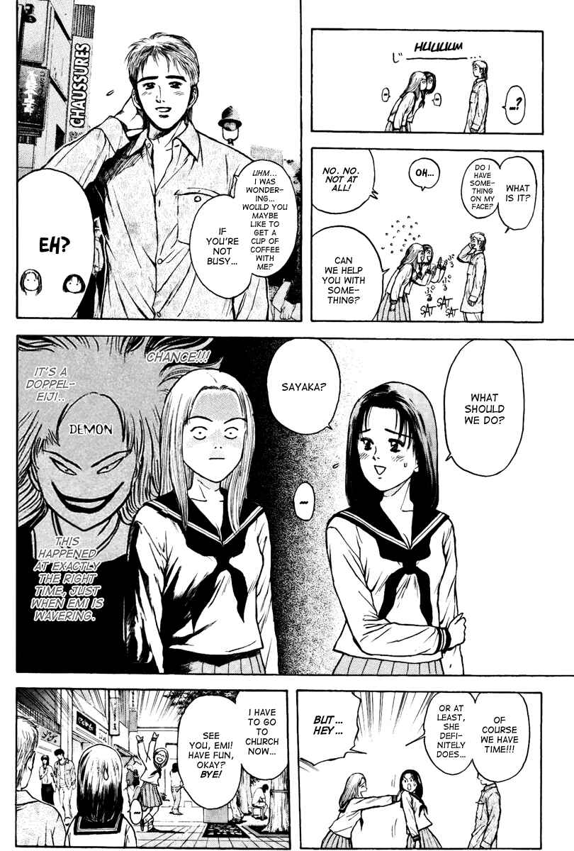 Page 6 Chapter 100 Psychometrer Eiji