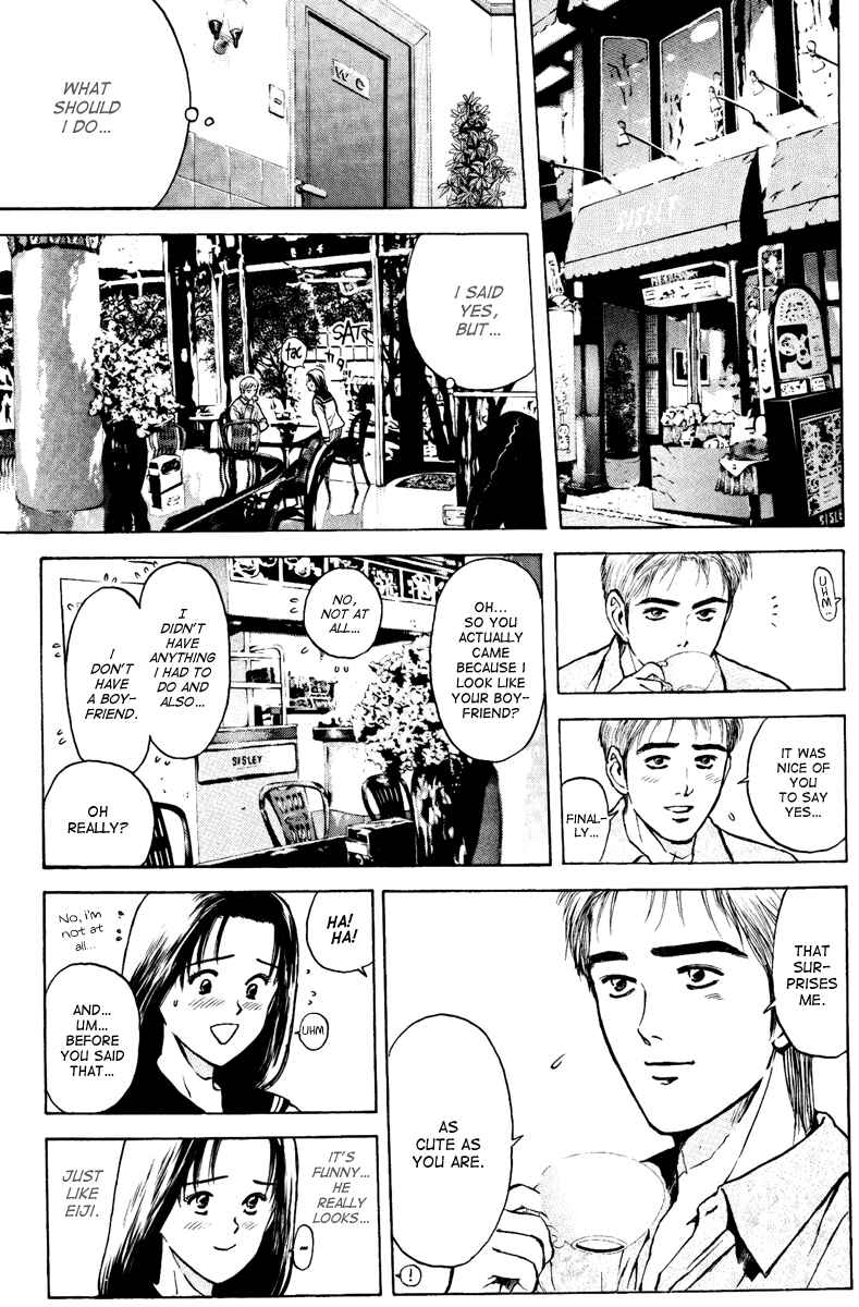Page 7 Chapter 100 Psychometrer Eiji
