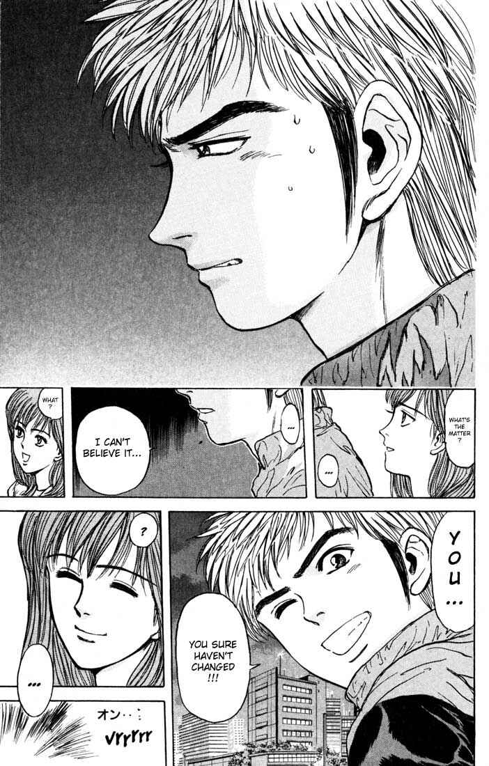 Page 13 Chapter 31 Psychometrer Eiji