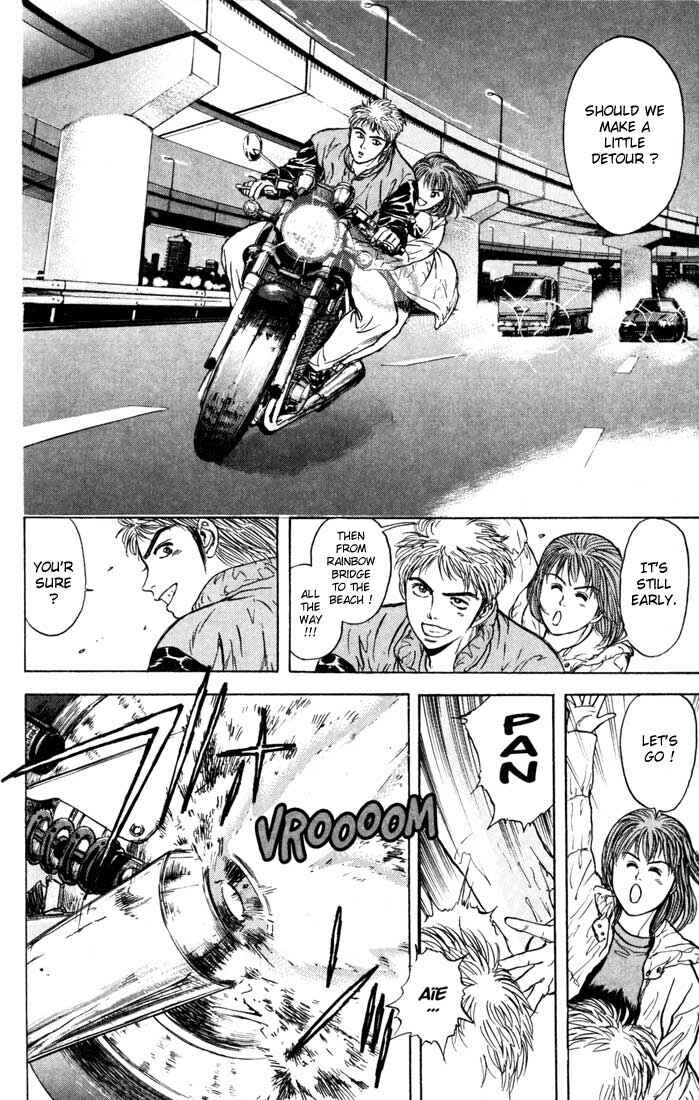 Page 14 Chapter 31 Psychometrer Eiji