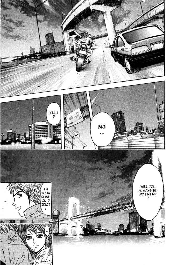 Page 15 Chapter 31 Psychometrer Eiji