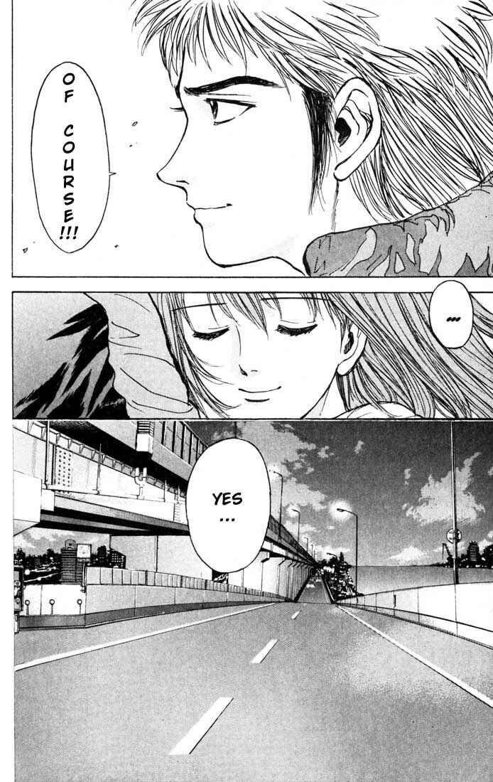 Page 16 Chapter 31 Psychometrer Eiji