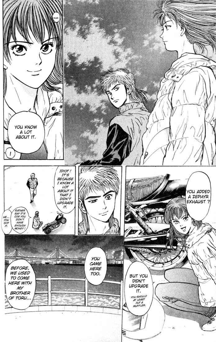 Page 2 Chapter 31 Psychometrer Eiji