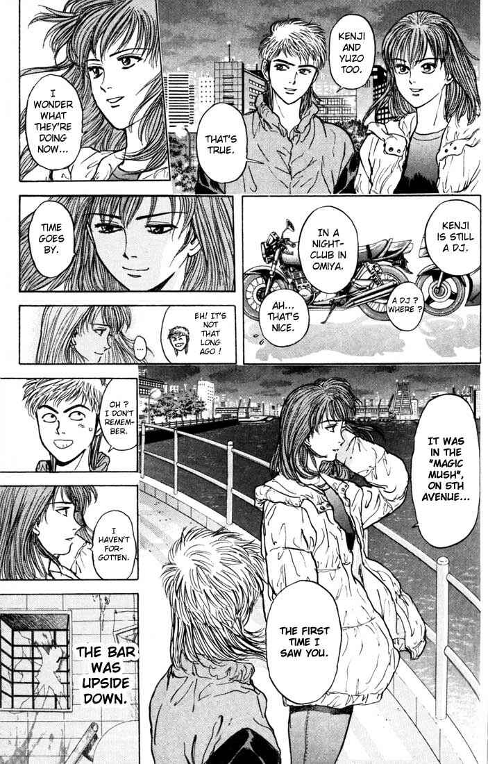 Page 3 Chapter 31 Psychometrer Eiji