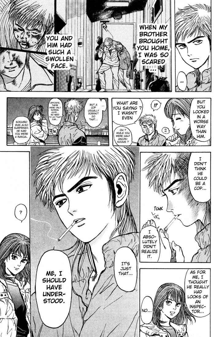 Page 5 Chapter 31 Psychometrer Eiji