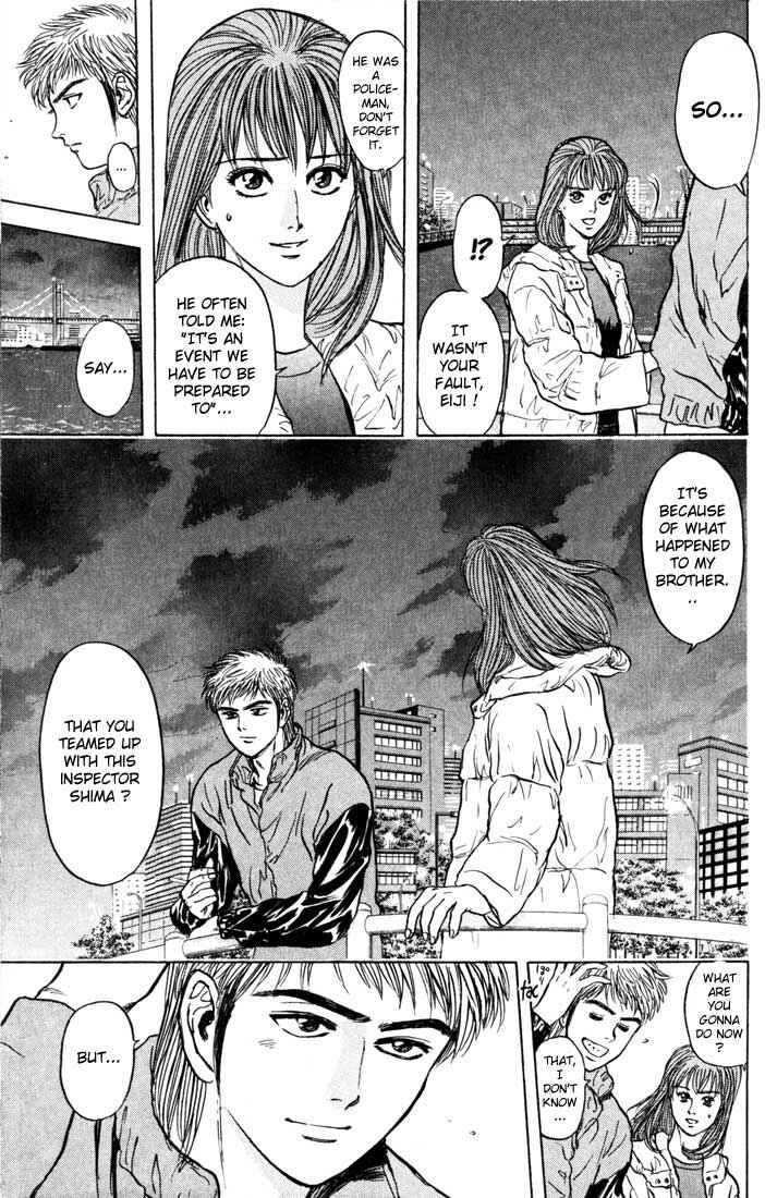 Page 7 Chapter 31 Psychometrer Eiji