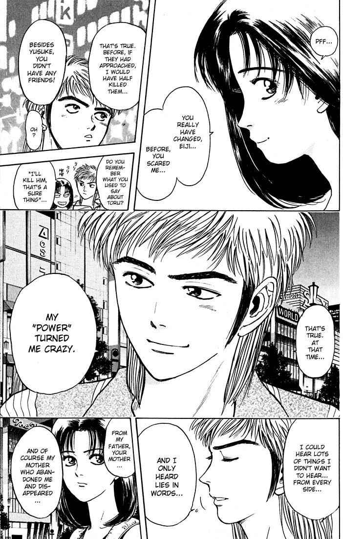Page 11 Chapter 22 Psychometrer Eiji