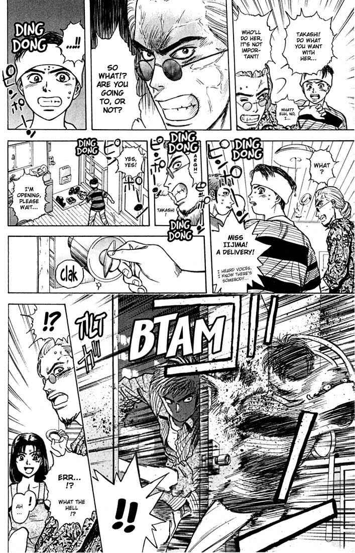 Page 16 Chapter 22 Psychometrer Eiji