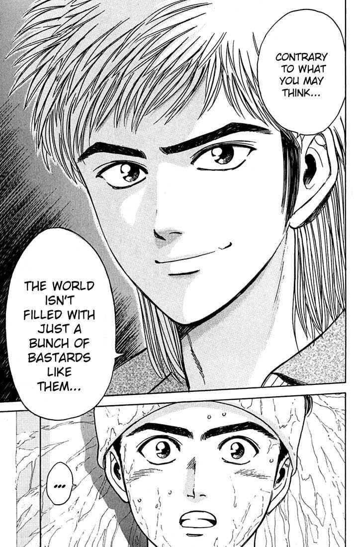 Page 21 Chapter 22 Psychometrer Eiji