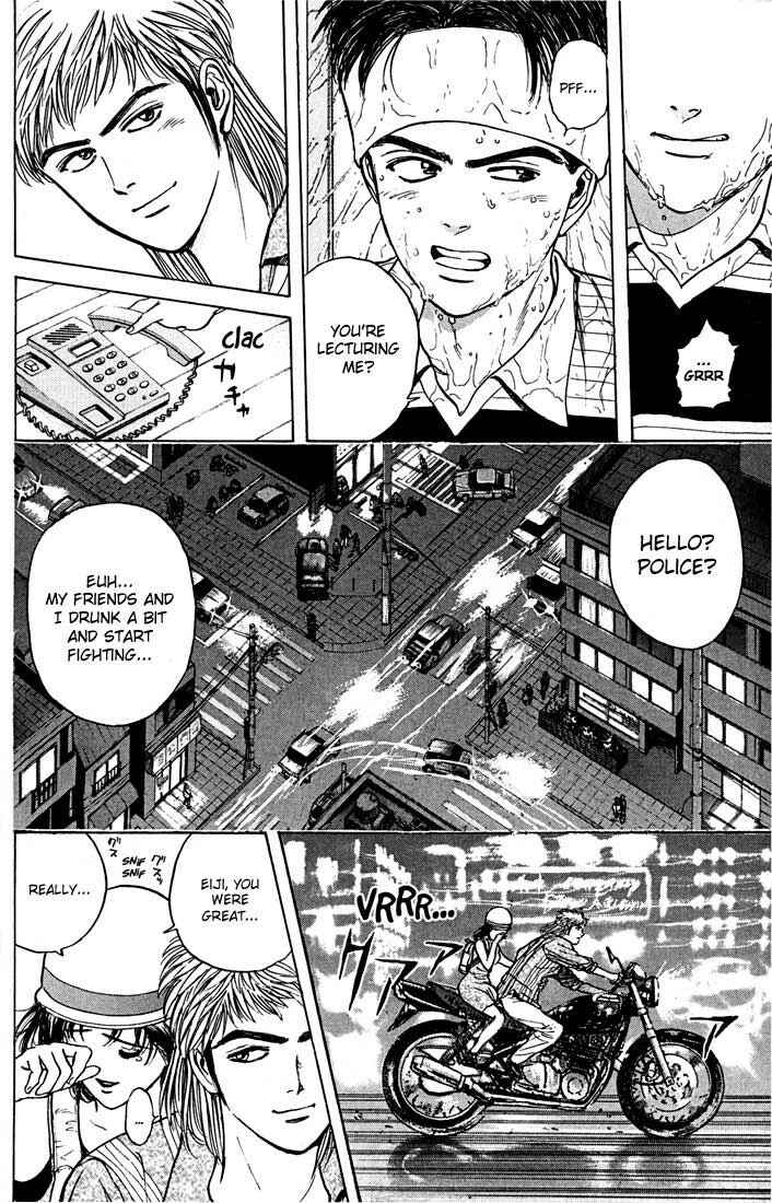 Page 22 Chapter 22 Psychometrer Eiji