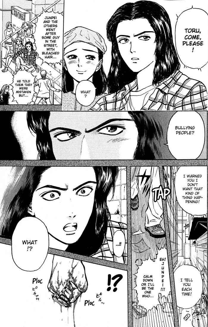 Page 5 Chapter 22 Psychometrer Eiji