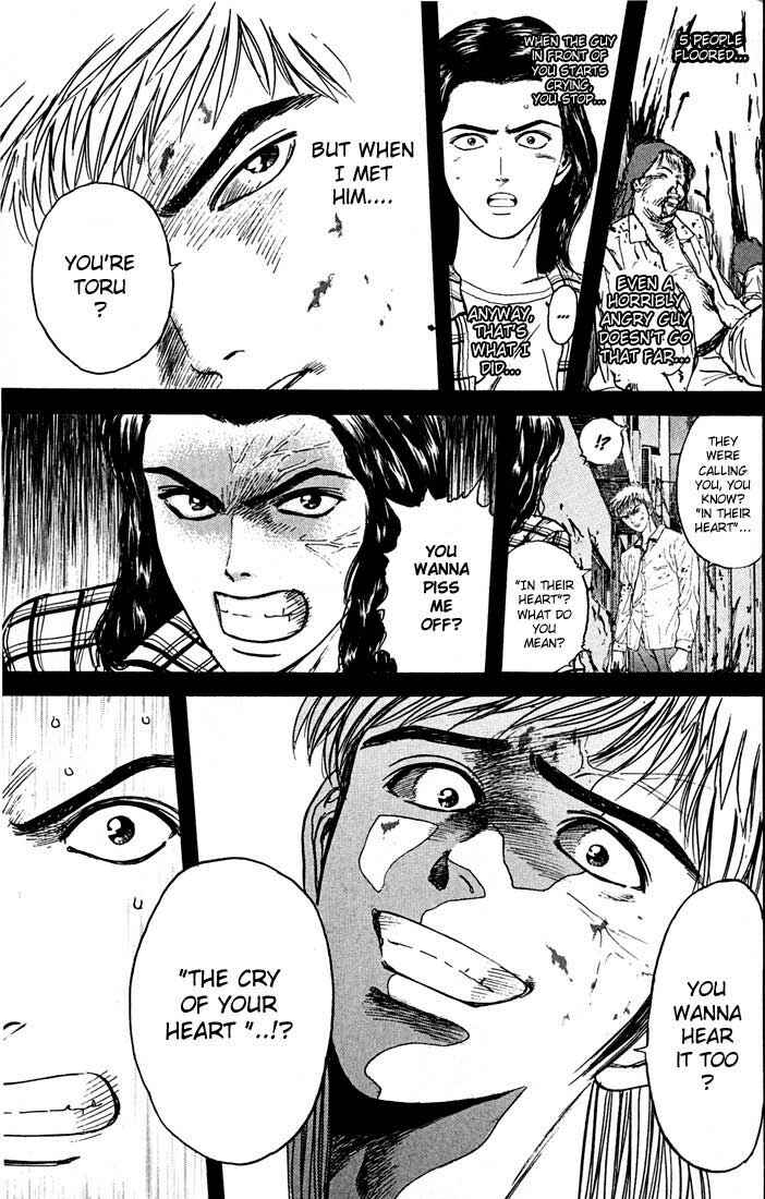 Page 7 Chapter 22 Psychometrer Eiji
