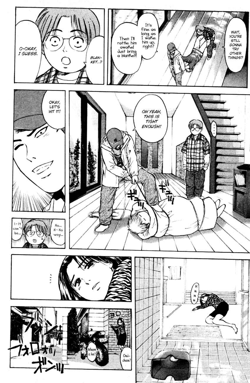 Page 13 Chapter 168 Psychometrer Eiji