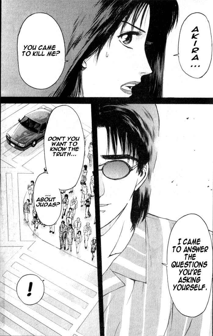 Page 13 Chapter 67 Psychometrer Eiji