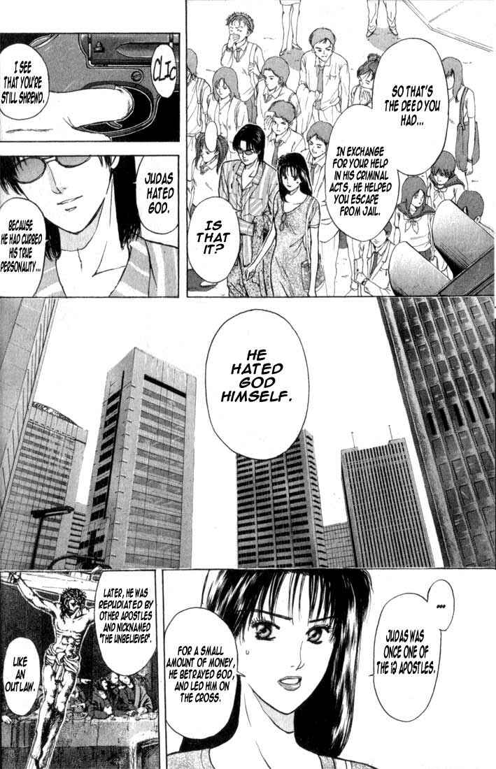 Page 16 Chapter 67 Psychometrer Eiji