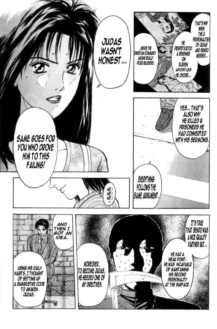 Page 17 Chapter 67 Psychometrer Eiji