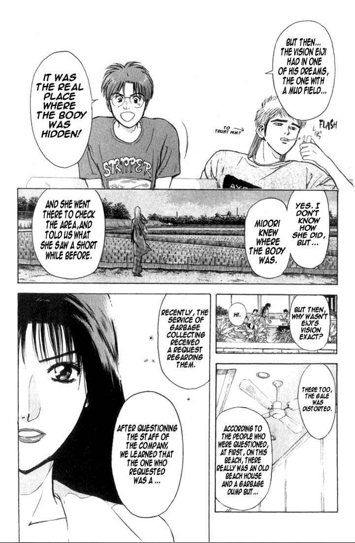 Page 6 Chapter 67 Psychometrer Eiji