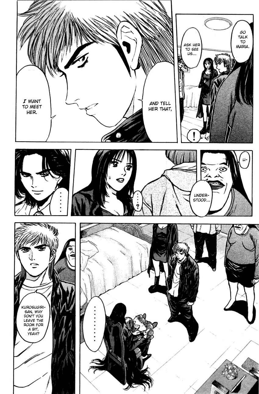 Page 4 Chapter 127 Psychometrer Eiji