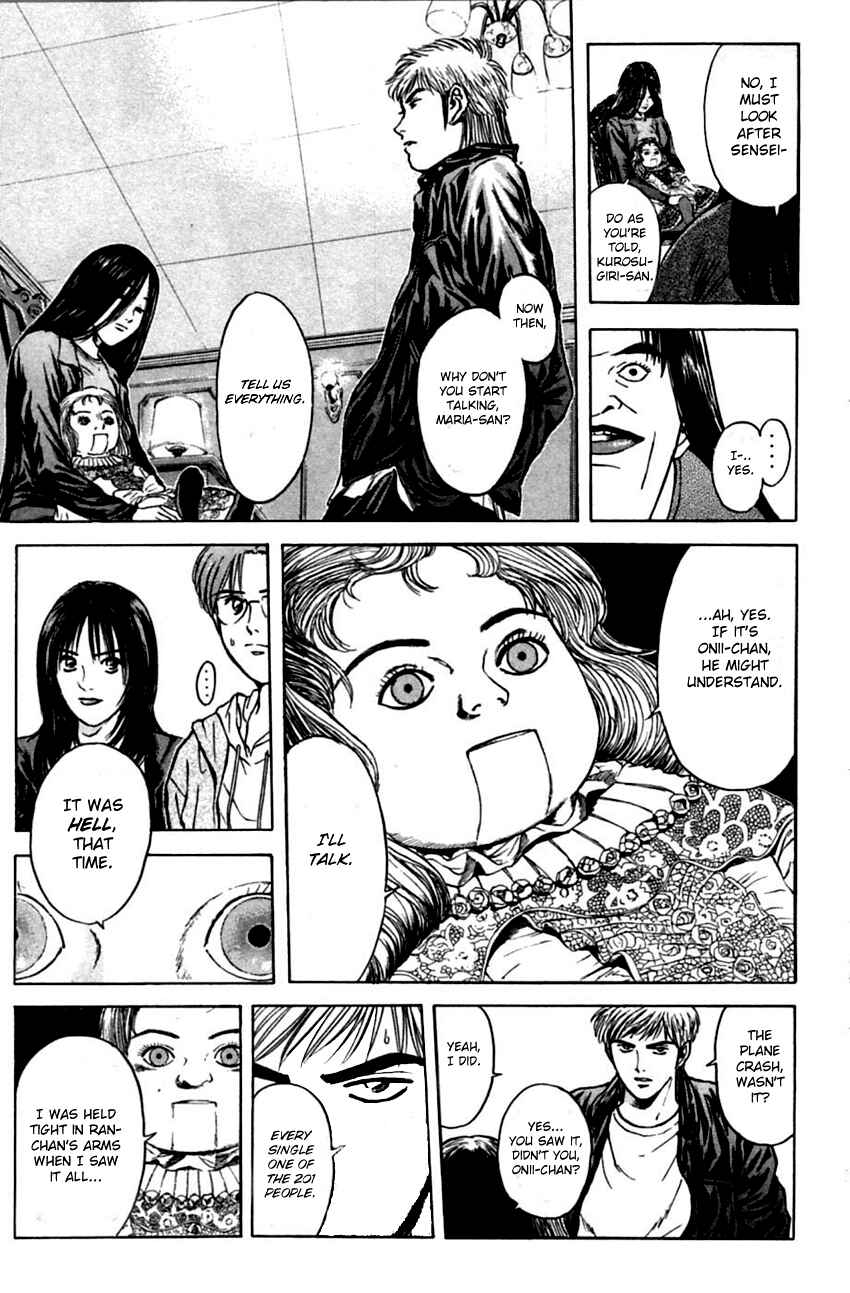 Page 5 Chapter 127 Psychometrer Eiji