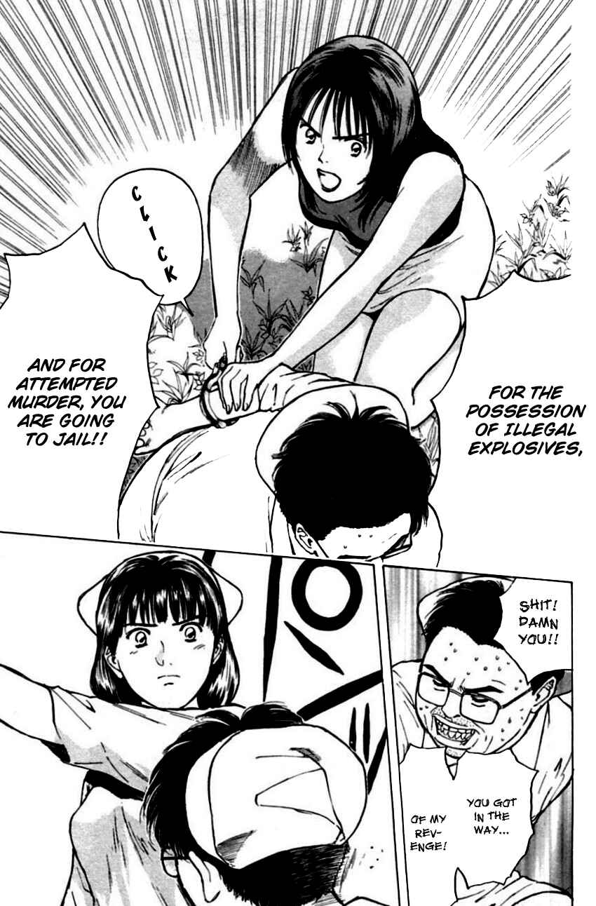 Page 15 Chapter 151 Psychometrer Eiji