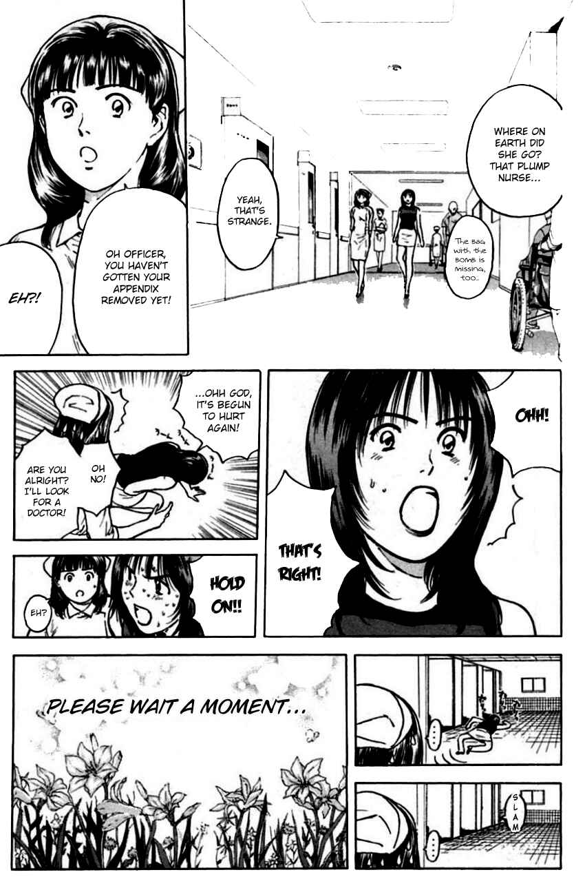 Page 17 Chapter 151 Psychometrer Eiji