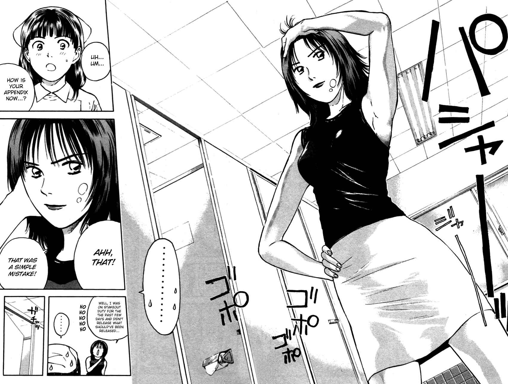 Page 18 Chapter 151 Psychometrer Eiji