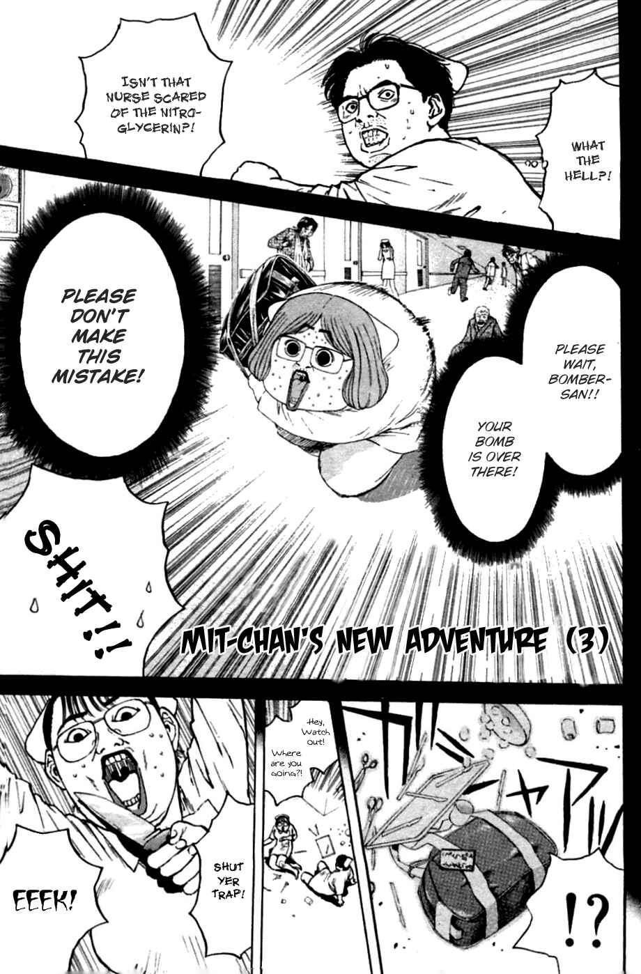Page 3 Chapter 151 Psychometrer Eiji