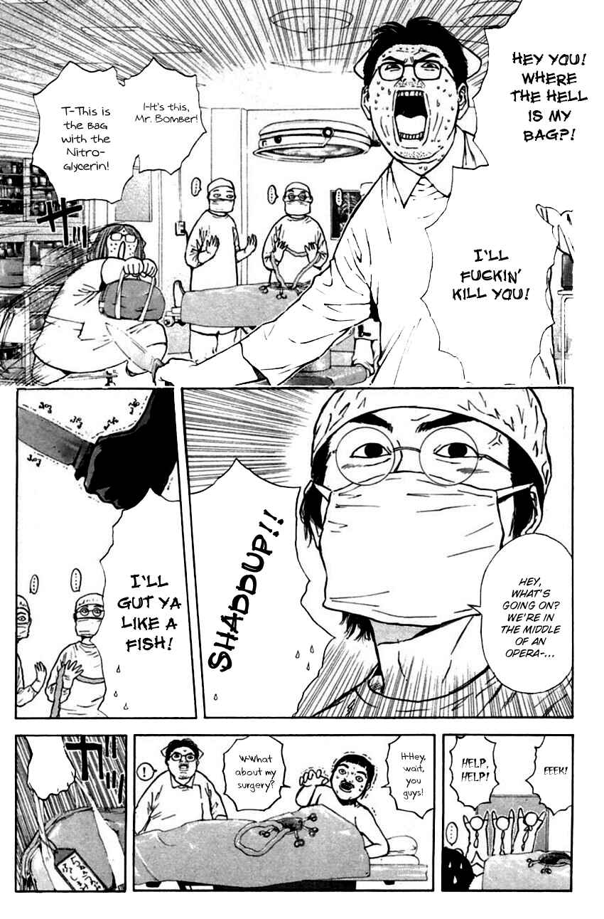 Page 5 Chapter 151 Psychometrer Eiji