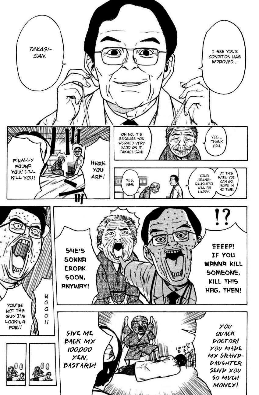 Page 7 Chapter 151 Psychometrer Eiji