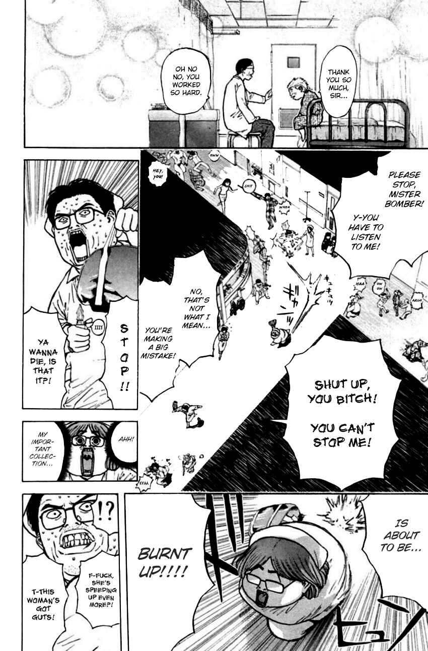 Page 8 Chapter 151 Psychometrer Eiji