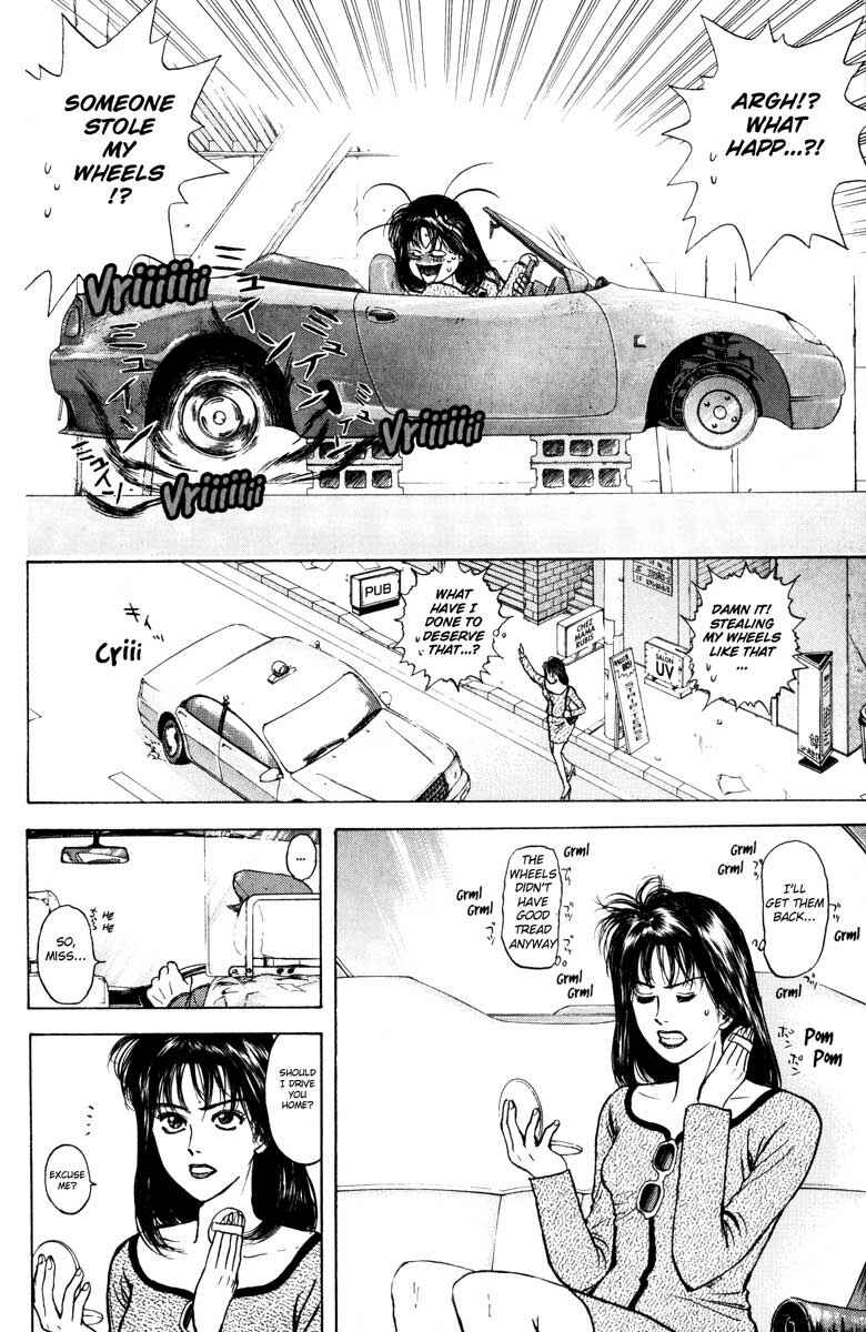Page 12 Chapter 32 Psychometrer Eiji